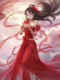 红桃视颏